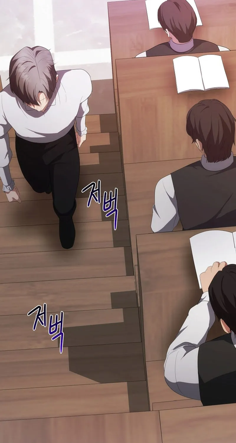 I Became the Youngest Prince in the Novel Chapter 40 page 42 - 