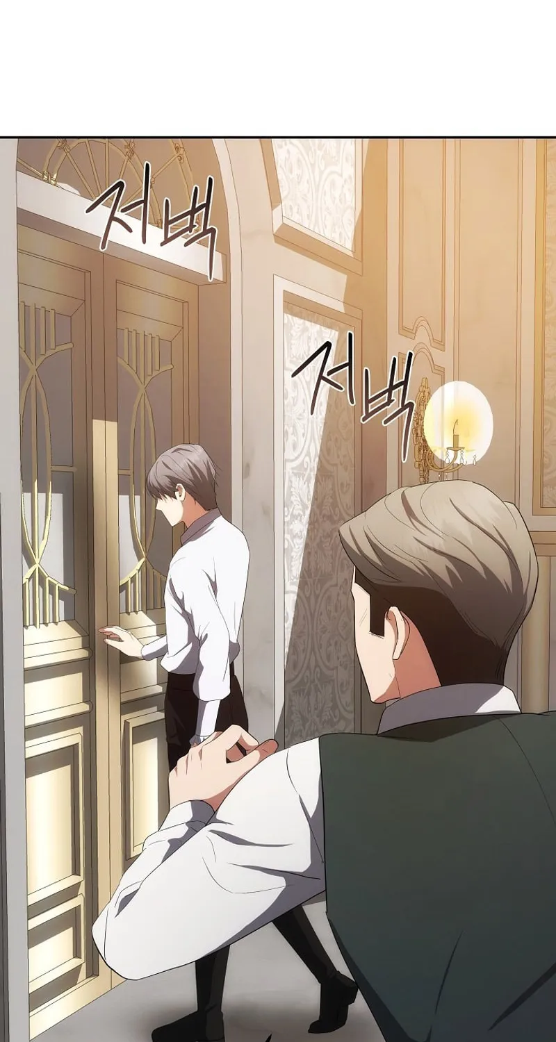 I Became the Youngest Prince in the Novel Chapter 40 page 48 - 