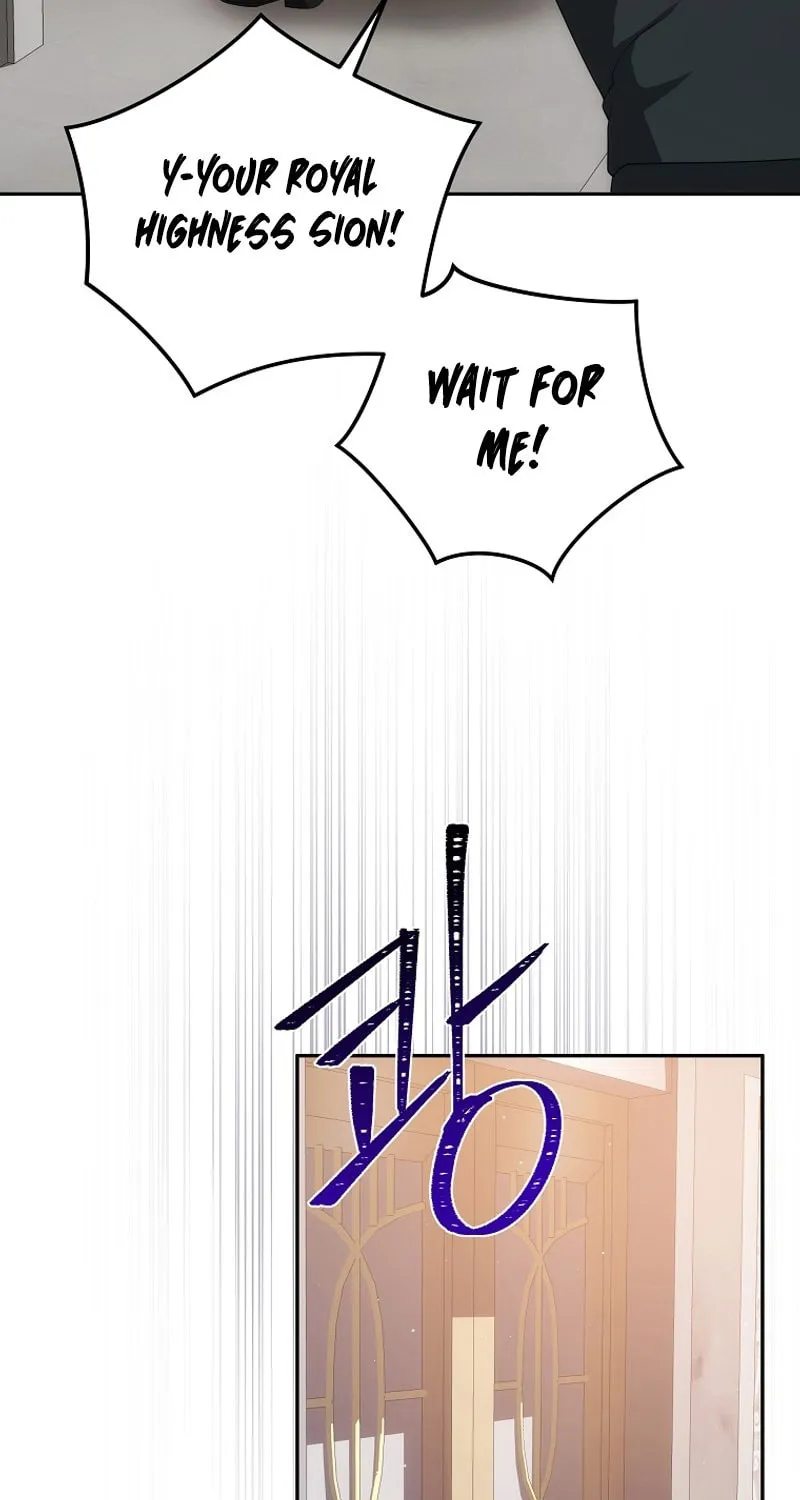I Became the Youngest Prince in the Novel Chapter 40 page 49 - 