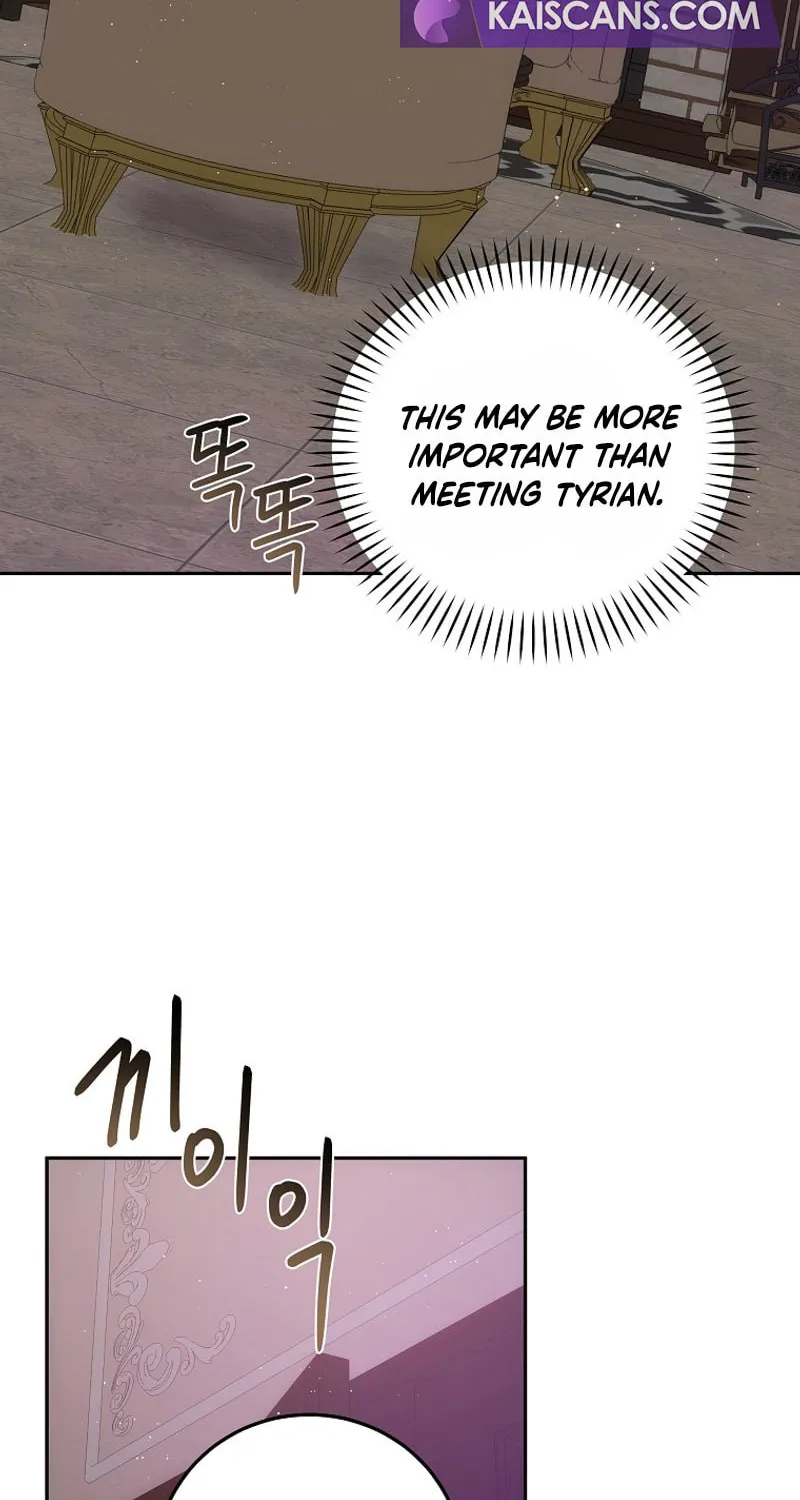 I Became the Youngest Prince in the Novel Chapter 40 page 54 - 