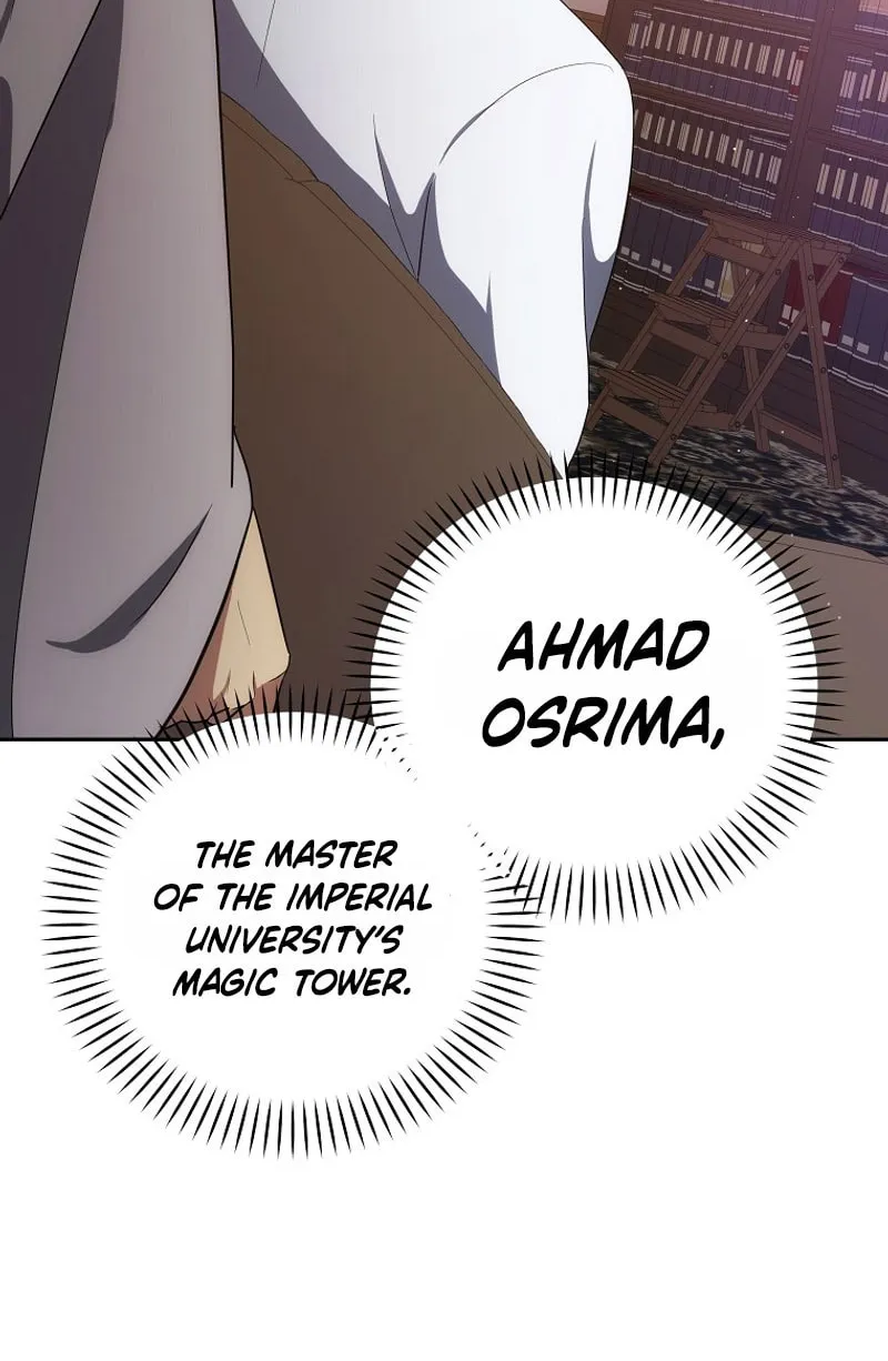 I Became the Youngest Prince in the Novel Chapter 40 page 56 - 