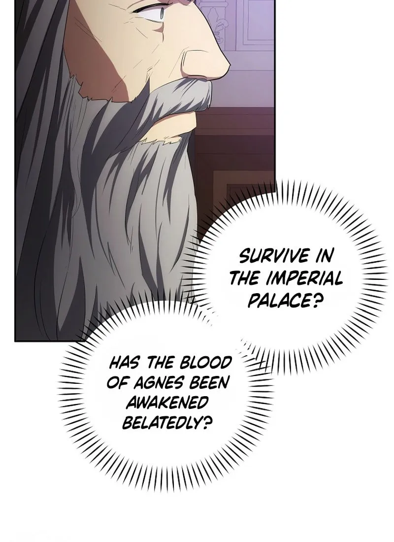 I Became the Youngest Prince in the Novel Chapter 40 page 78 - 