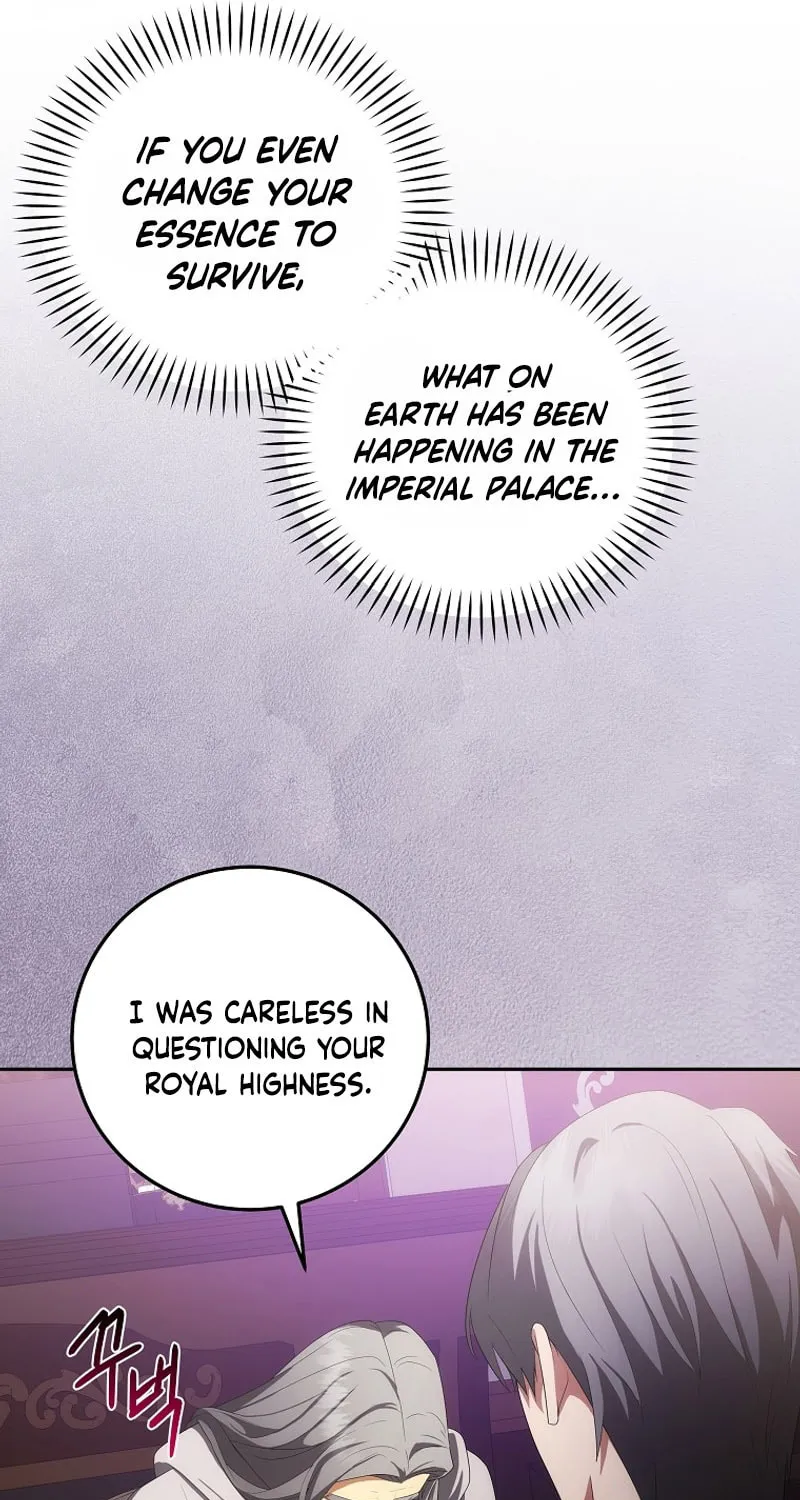I Became the Youngest Prince in the Novel Chapter 40 page 79 - 