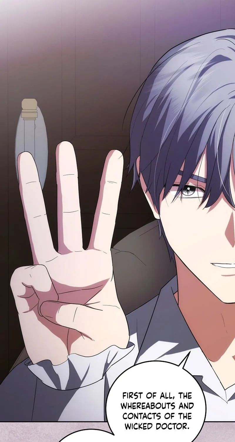 I Became the Youngest Prince in the Novel Chapter 40 page 81 - 