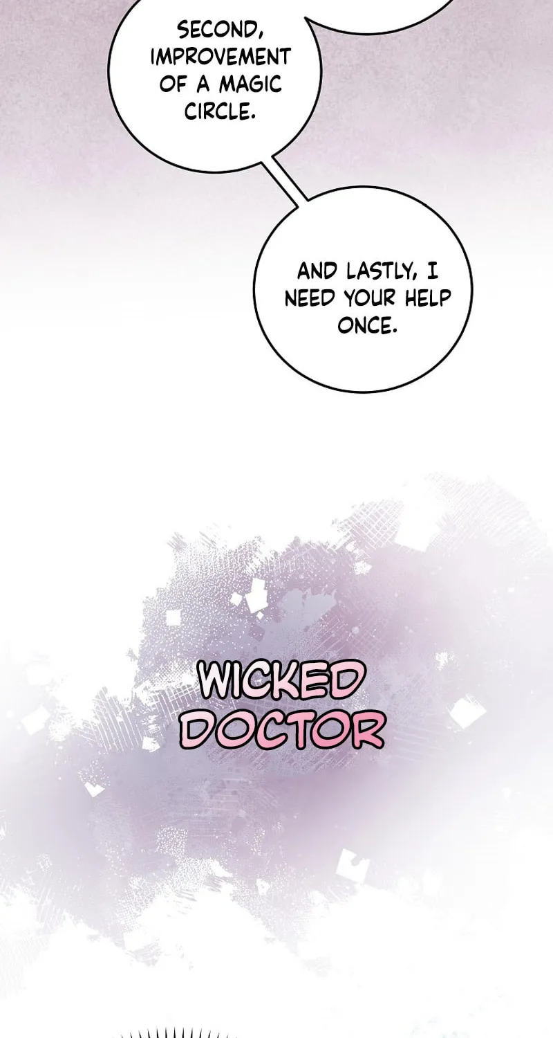 I Became the Youngest Prince in the Novel Chapter 40 page 82 - 
