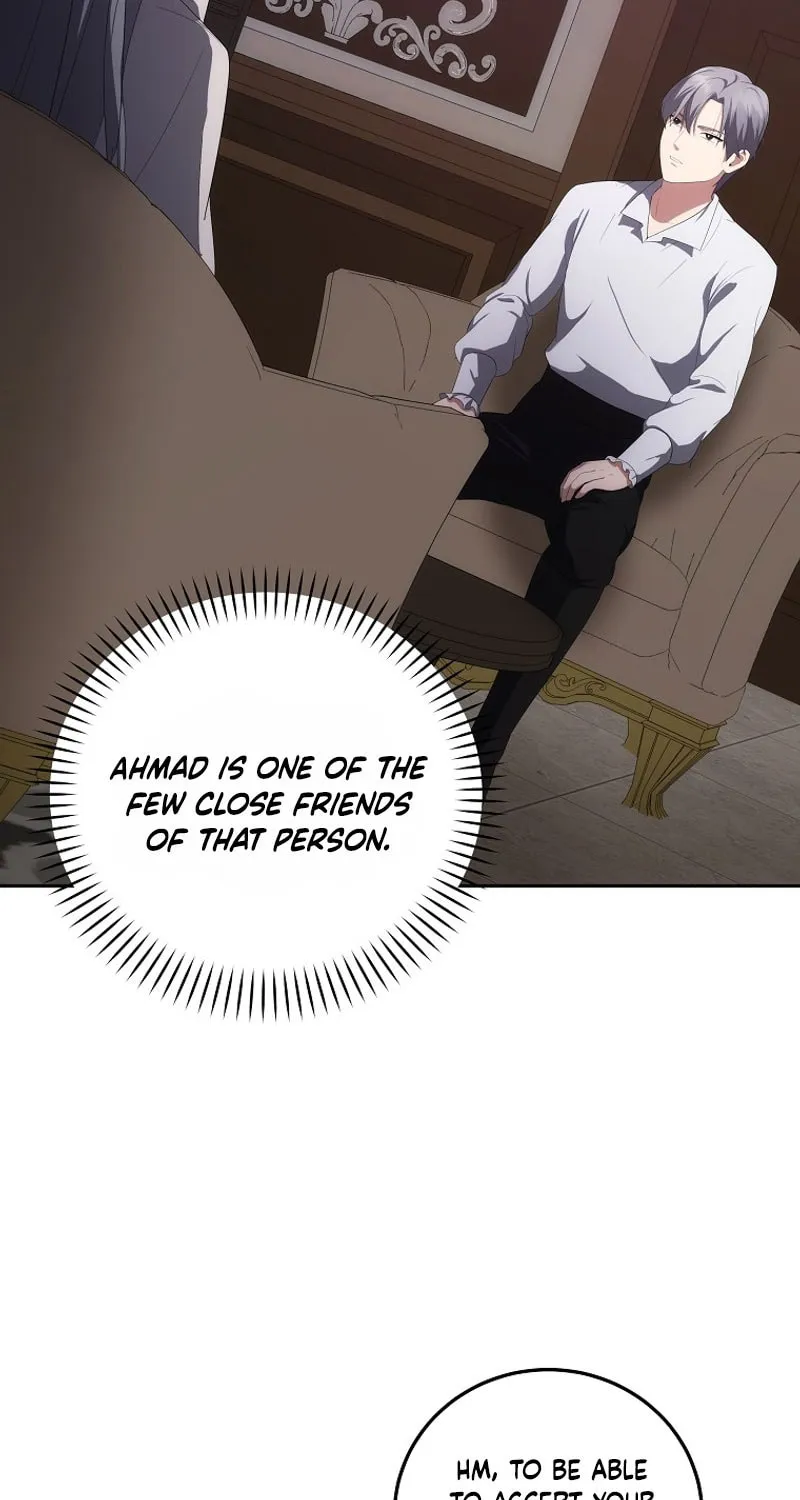 I Became the Youngest Prince in the Novel Chapter 40 page 85 - 