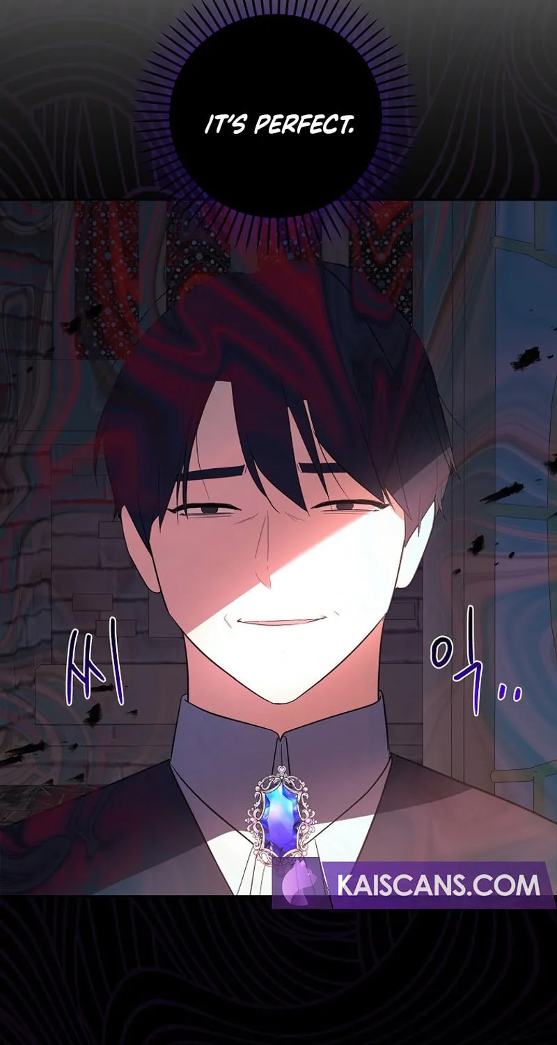 I Became the Youngest Prince in the Novel Chapter 41 page 15 - 