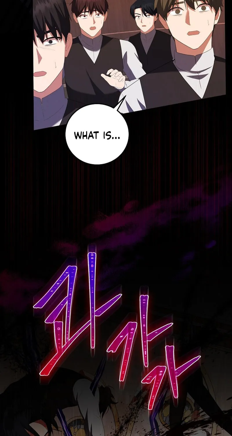I Became the Youngest Prince in the Novel Chapter 41 page 26 - 