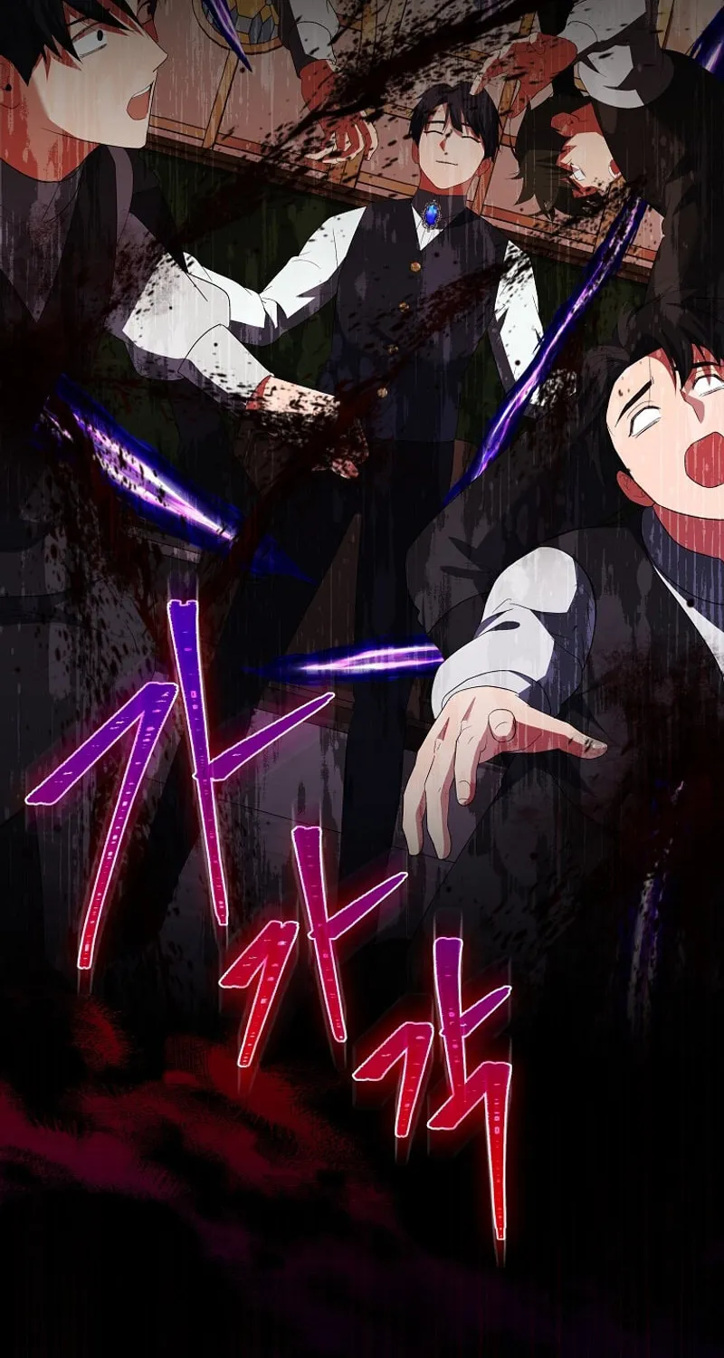 I Became the Youngest Prince in the Novel Chapter 41 page 27 - 
