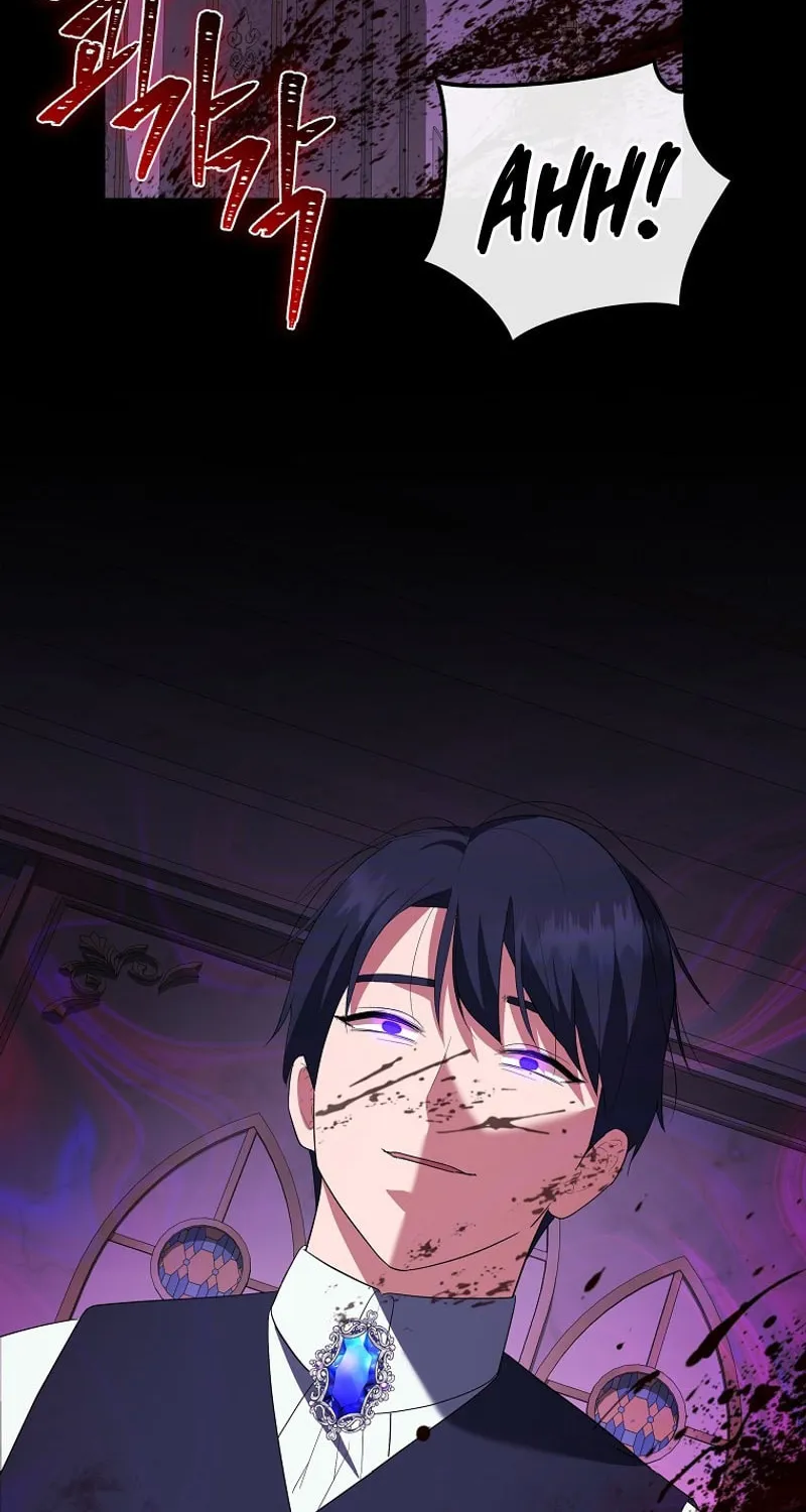 I Became the Youngest Prince in the Novel Chapter 41 page 29 - 