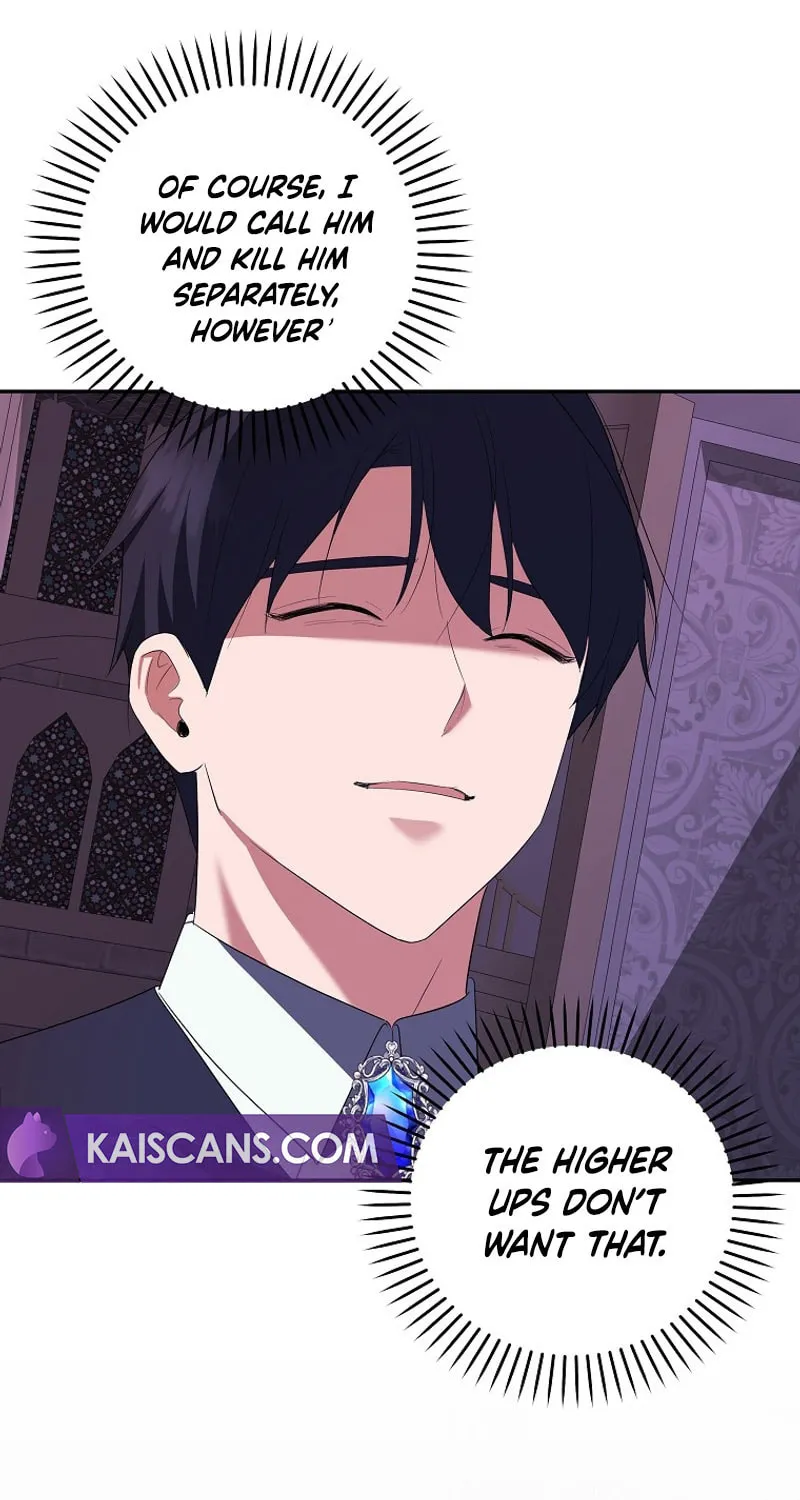 I Became the Youngest Prince in the Novel Chapter 41 page 32 - 
