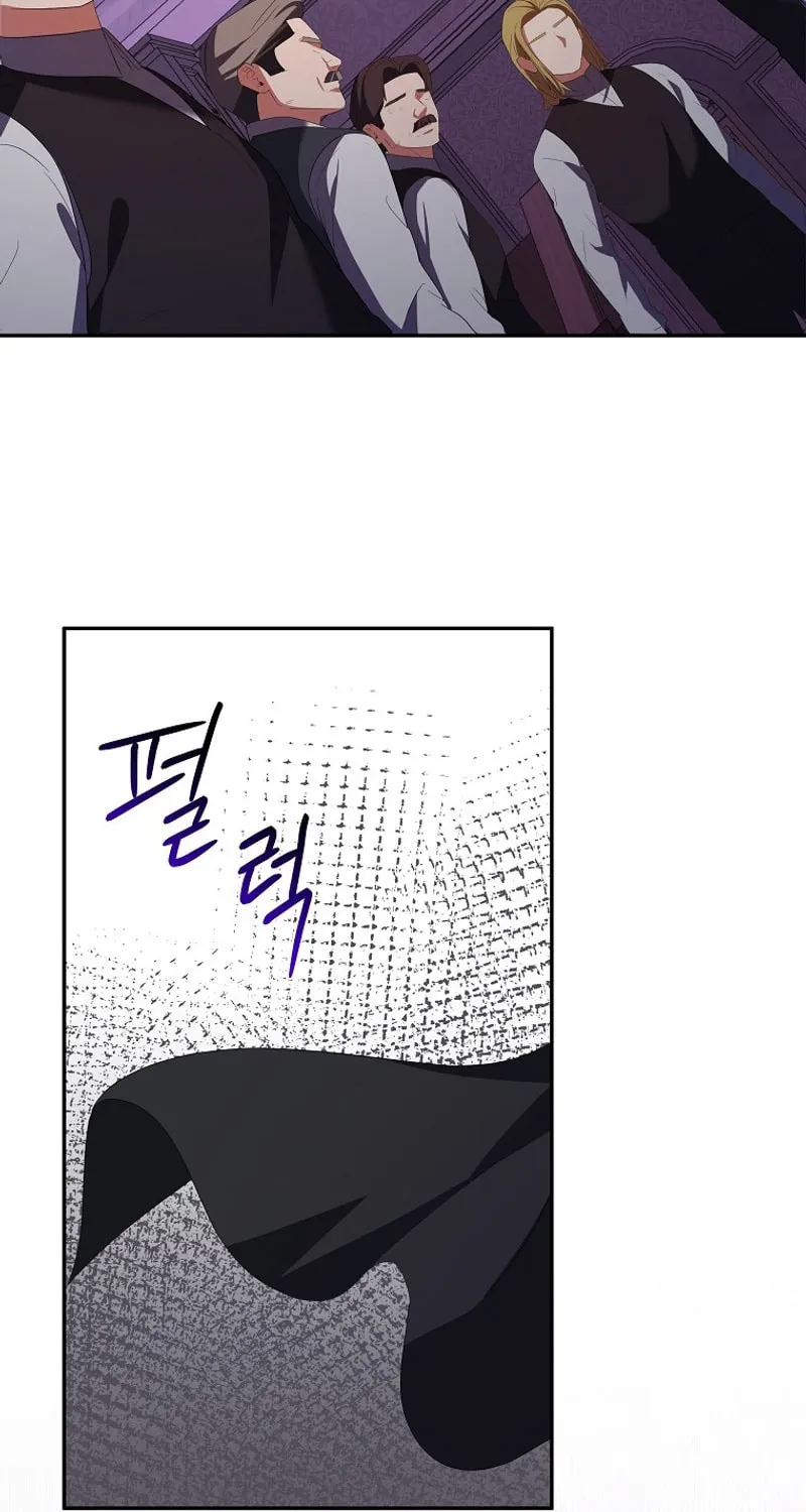 I Became the Youngest Prince in the Novel Chapter 41 page 34 - 