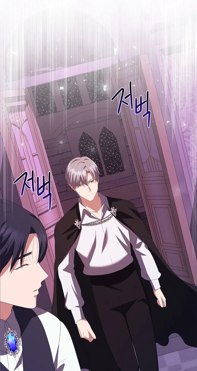 I Became the Youngest Prince in the Novel Chapter 41 page 35 - 