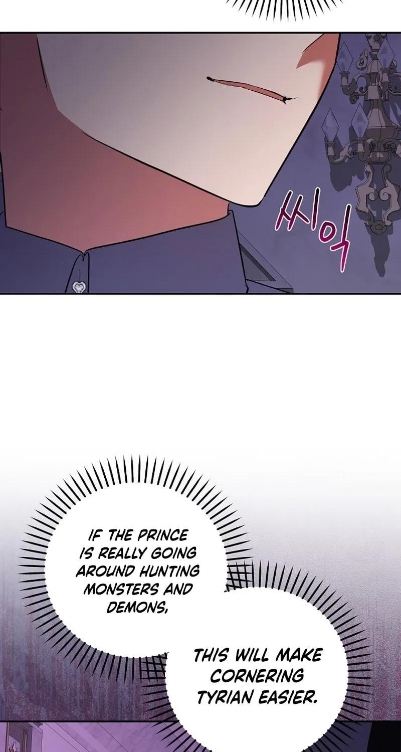 I Became the Youngest Prince in the Novel Chapter 41 page 38 - 