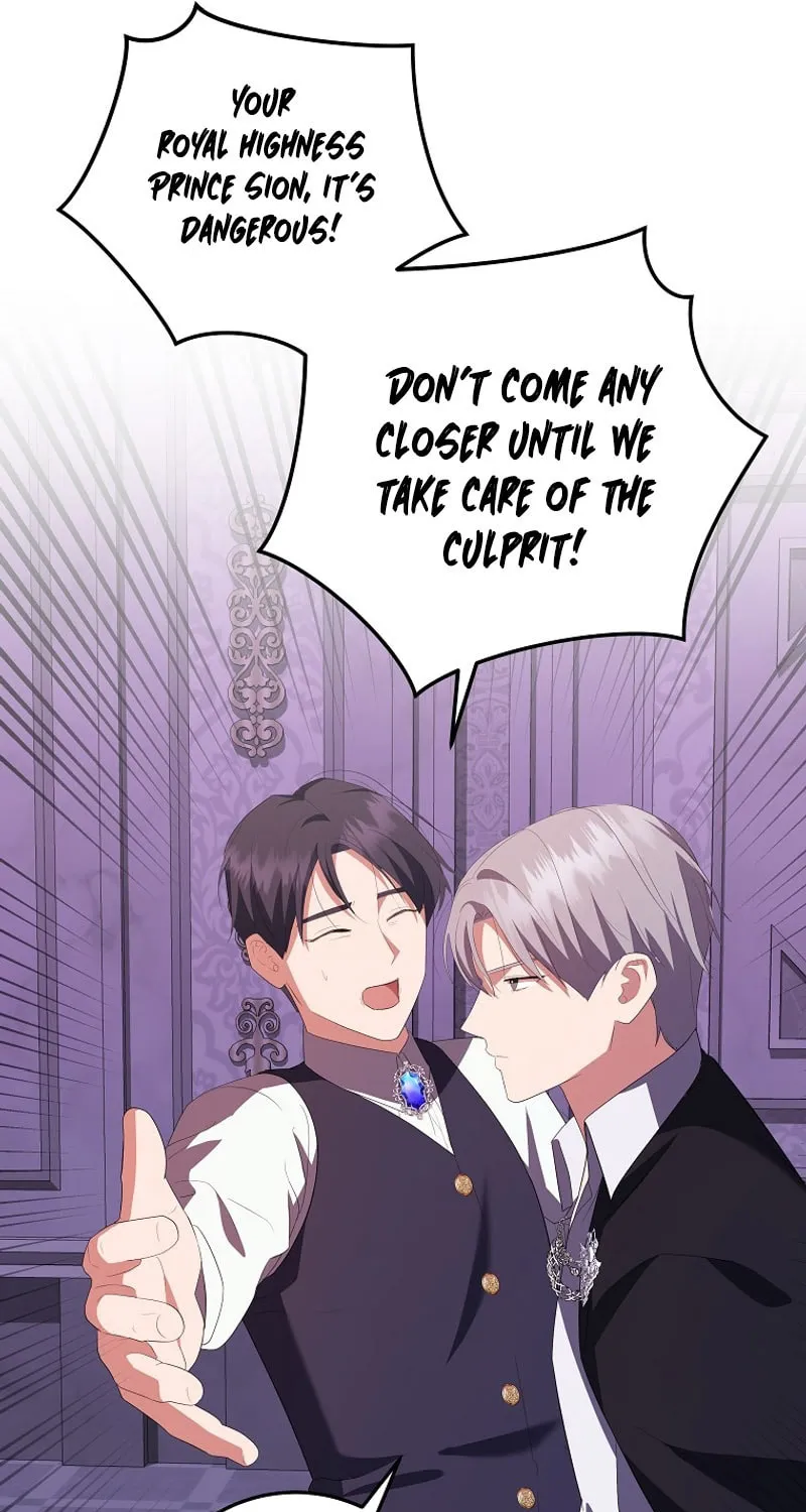 I Became the Youngest Prince in the Novel Chapter 41 page 41 - 