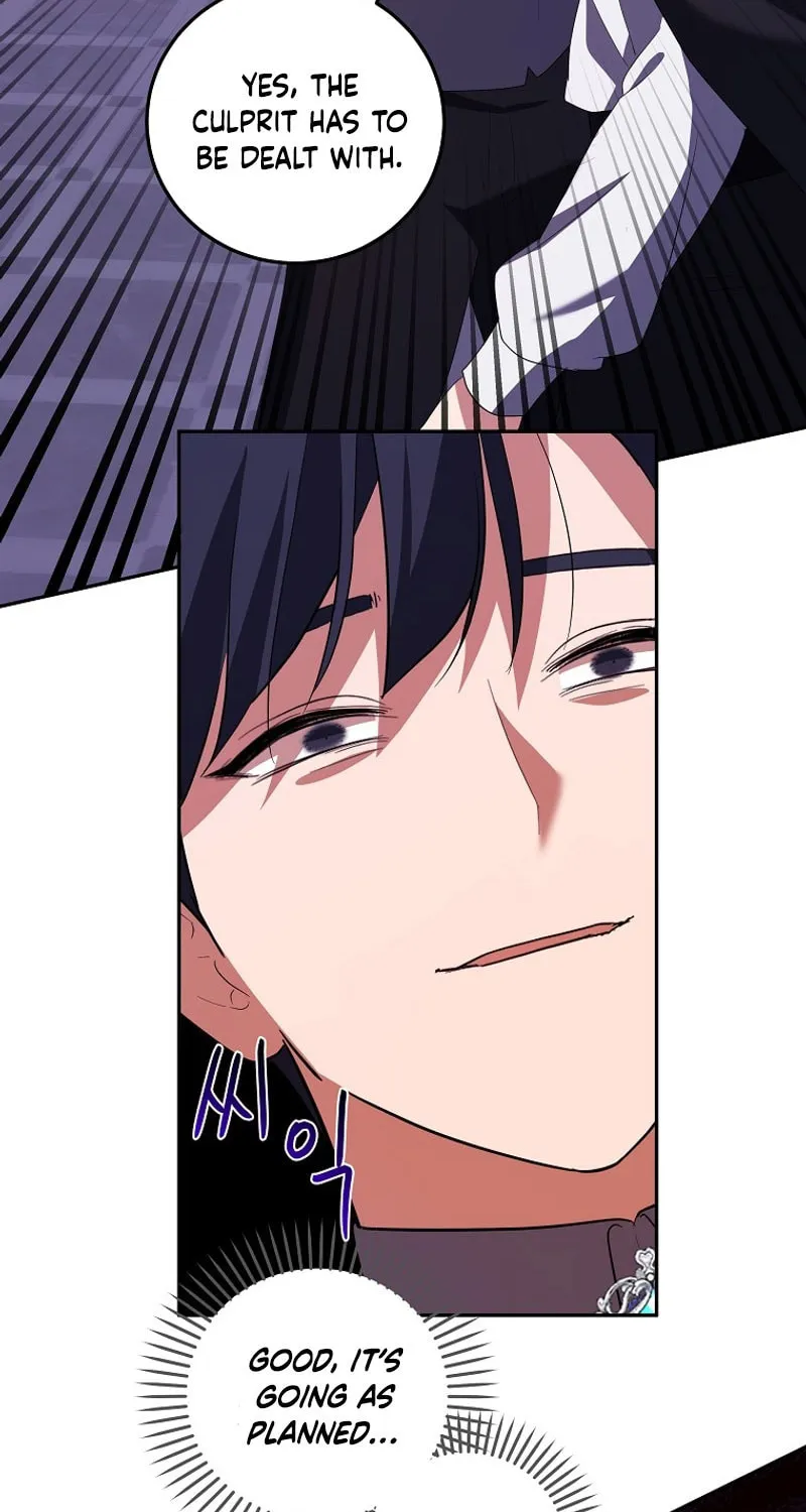 I Became the Youngest Prince in the Novel Chapter 41 page 42 - 