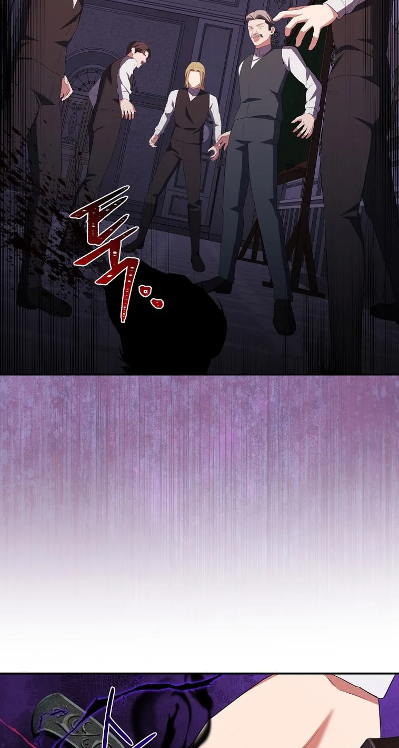 I Became the Youngest Prince in the Novel Chapter 41 page 45 - 