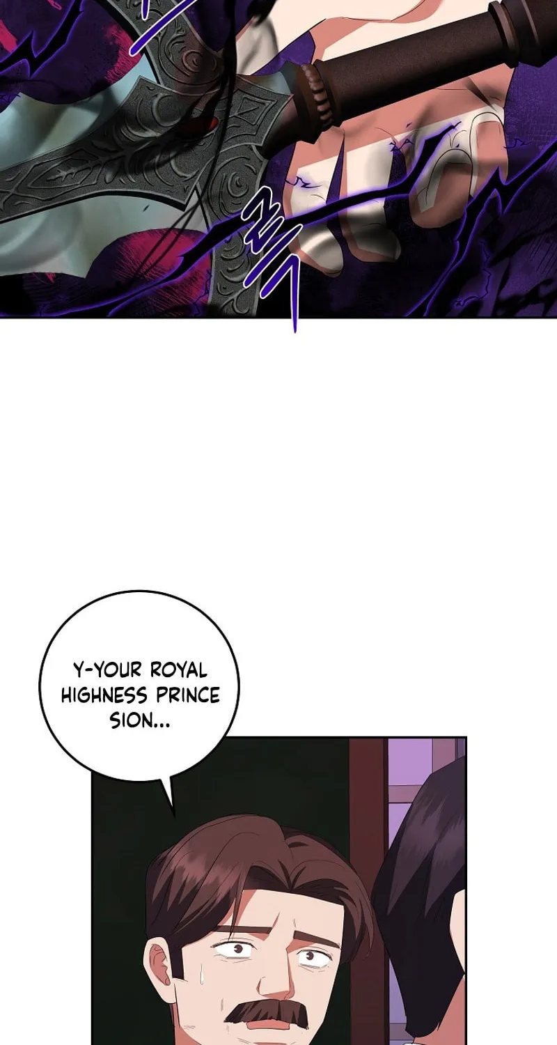 I Became the Youngest Prince in the Novel Chapter 41 page 46 - 