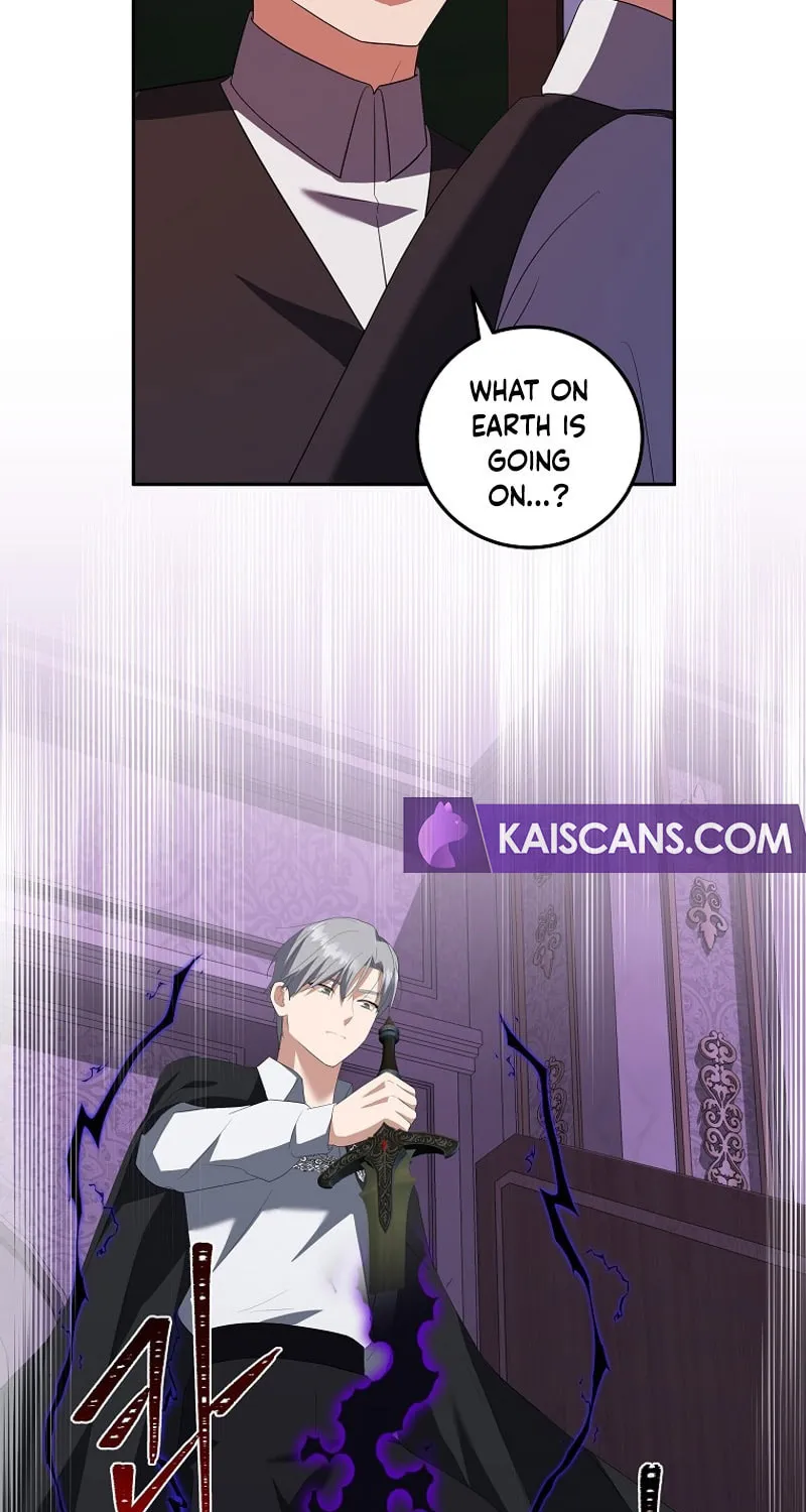 I Became the Youngest Prince in the Novel Chapter 41 page 47 - 