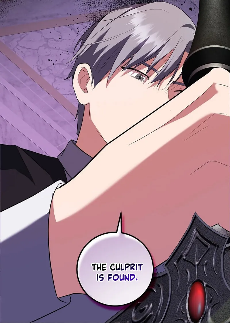 I Became the Youngest Prince in the Novel Chapter 41 page 50 - 