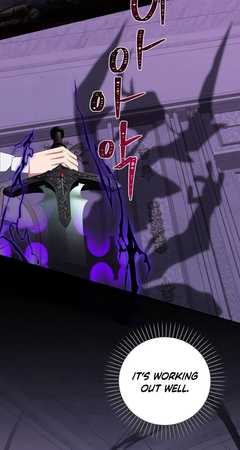 I Became the Youngest Prince in the Novel Chapter 41 page 52 - 