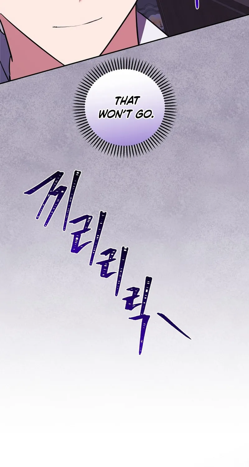 I Became the Youngest Prince in the Novel Chapter 41 page 59 - 
