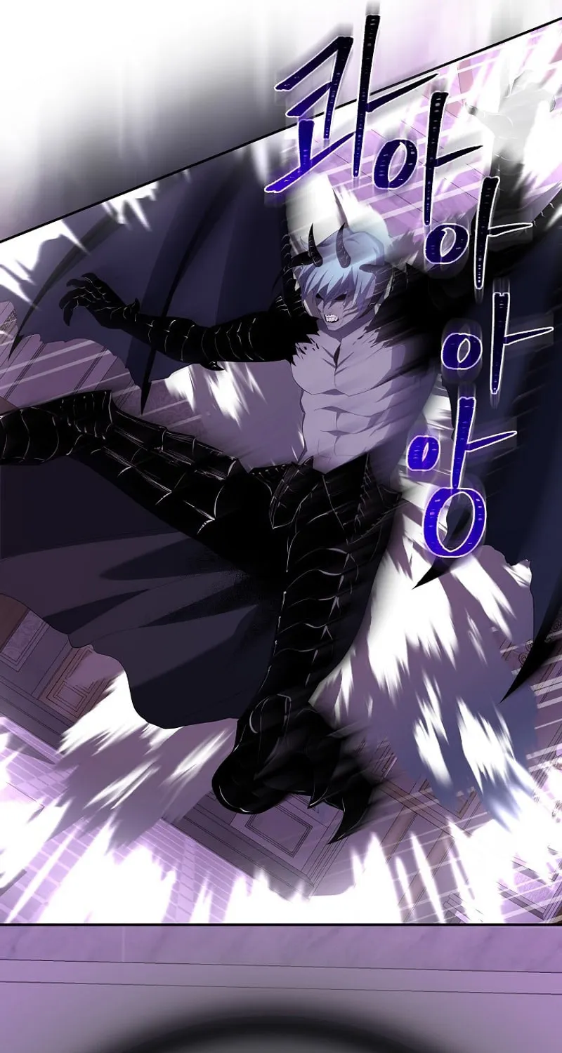 I Became the Youngest Prince in the Novel Chapter 41 page 61 - 