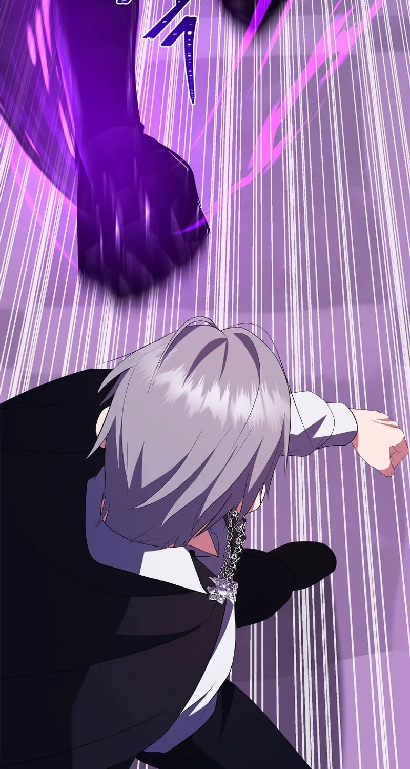 I Became the Youngest Prince in the Novel Chapter 41 page 66 - 