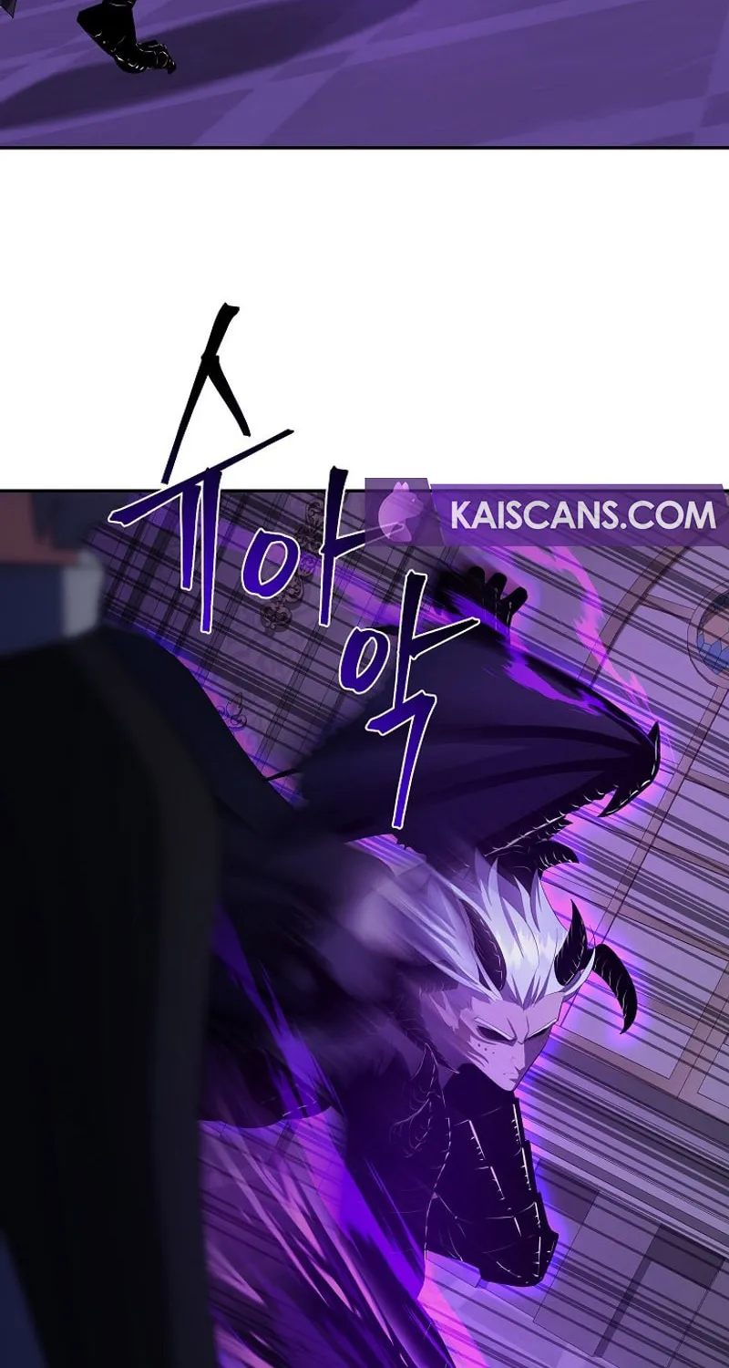 I Became the Youngest Prince in the Novel Chapter 41 page 74 - 