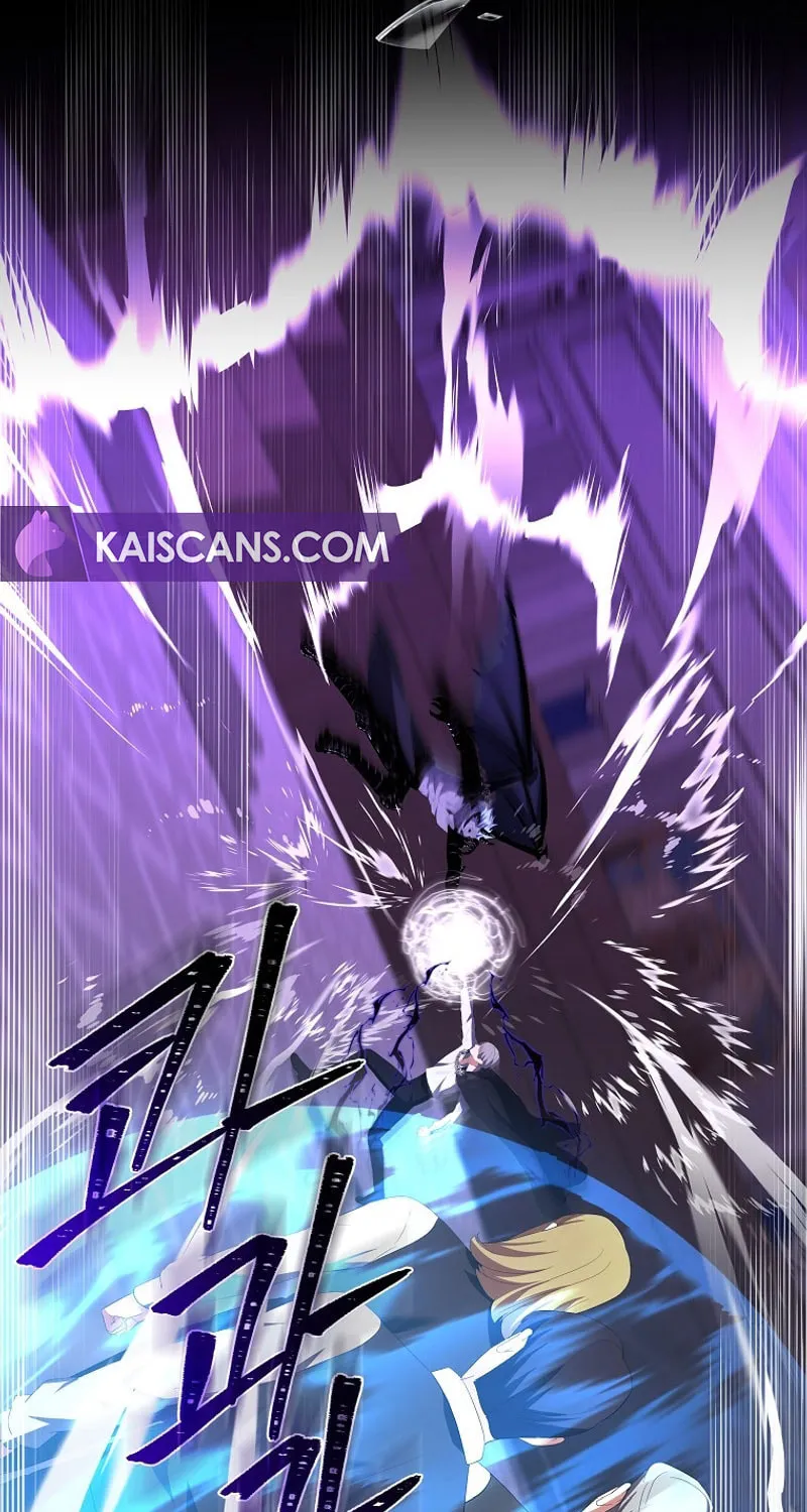 I Became the Youngest Prince in the Novel Chapter 41 page 79 - 
