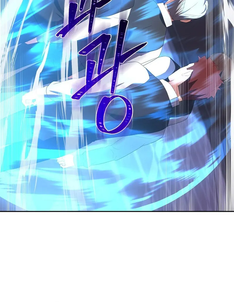 I Became the Youngest Prince in the Novel Chapter 41 page 80 - 