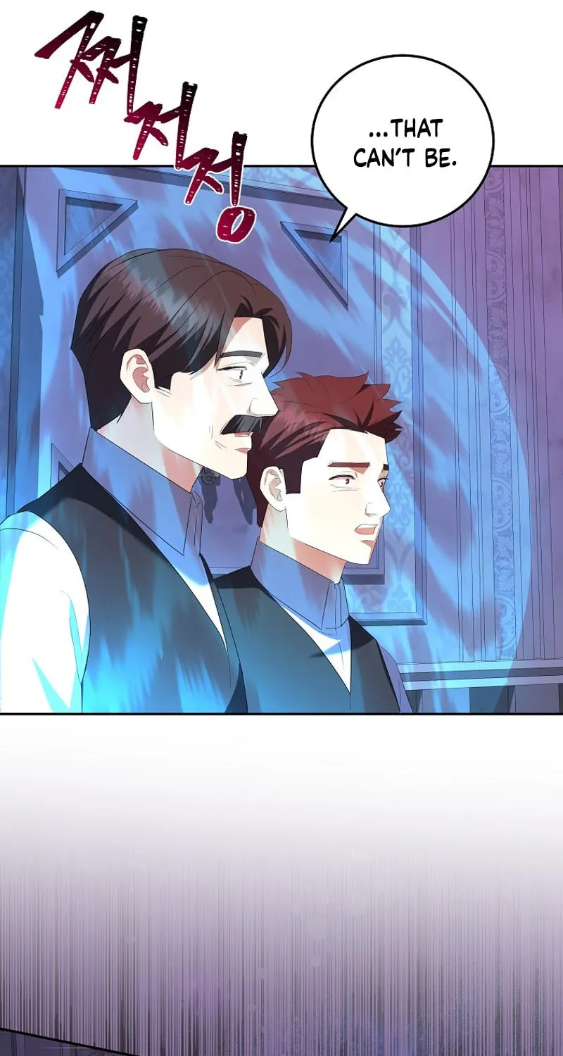 I Became the Youngest Prince in the Novel Chapter 41 page 82 - 