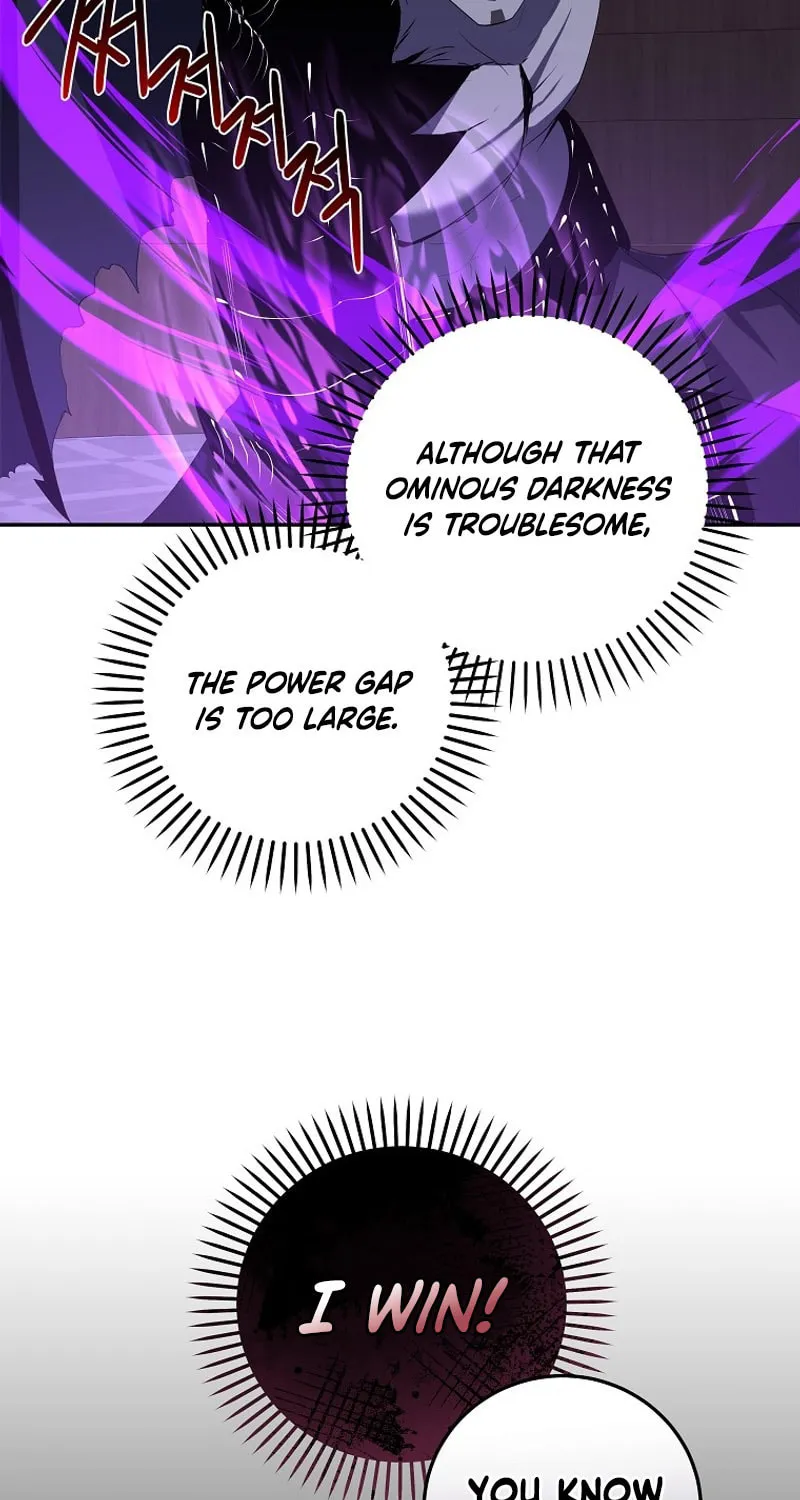 I Became the Youngest Prince in the Novel Chapter 41 page 87 - 