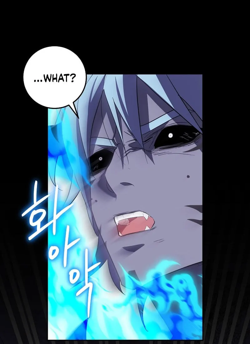 I Became the Youngest Prince in the Novel Chapter 41 page 90 - 