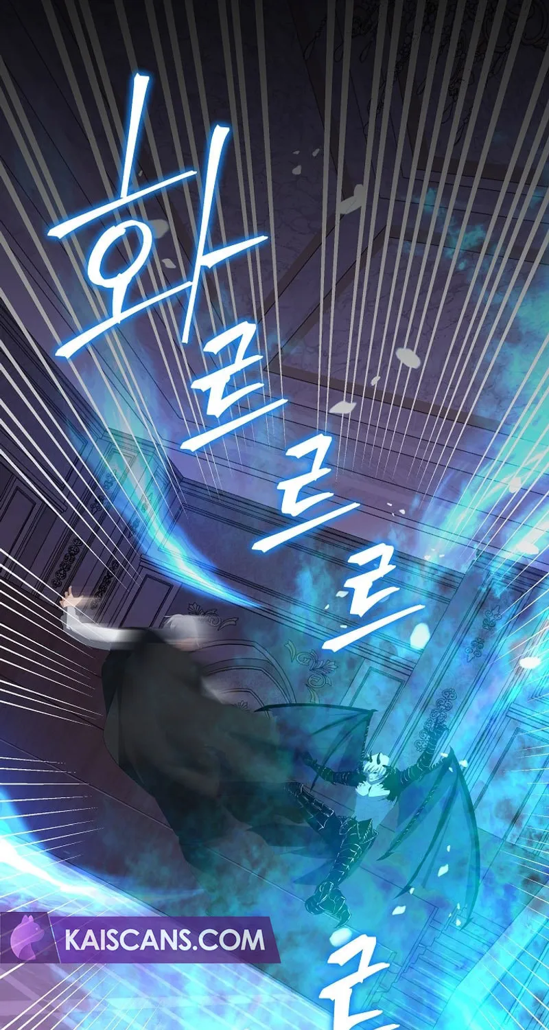 I Became the Youngest Prince in the Novel Chapter 41 page 91 - 