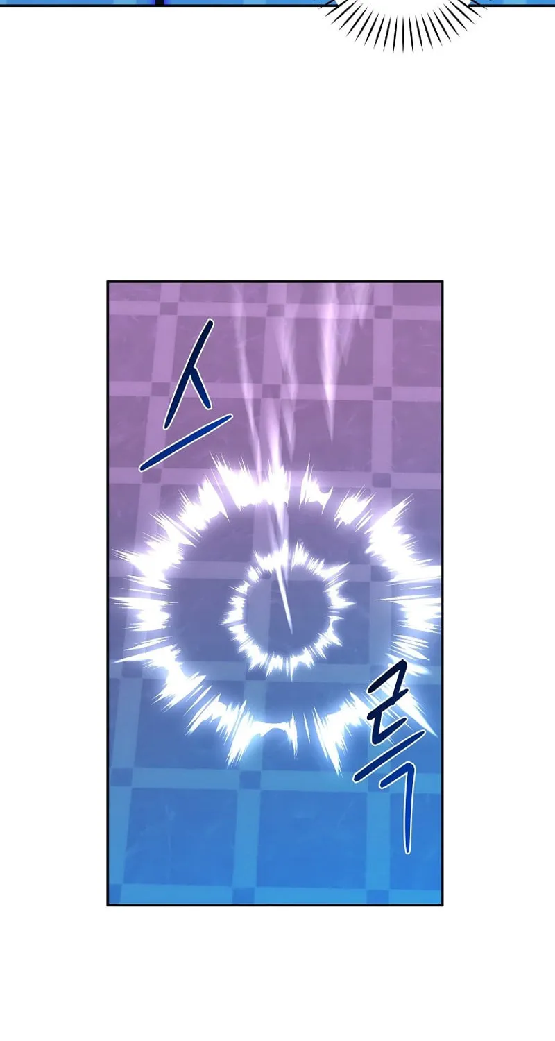 I Became the Youngest Prince in the Novel Chapter 42 page 14 - 