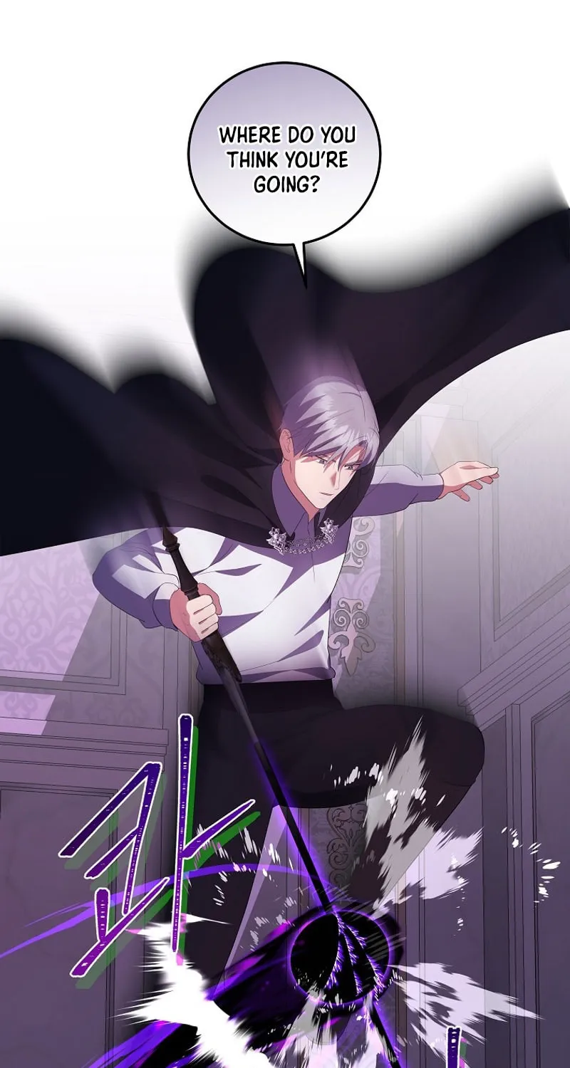I Became the Youngest Prince in the Novel Chapter 42 page 15 - 