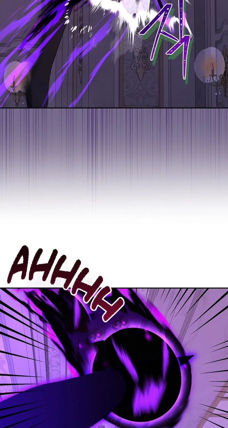 I Became the Youngest Prince in the Novel Chapter 42 page 16 - 