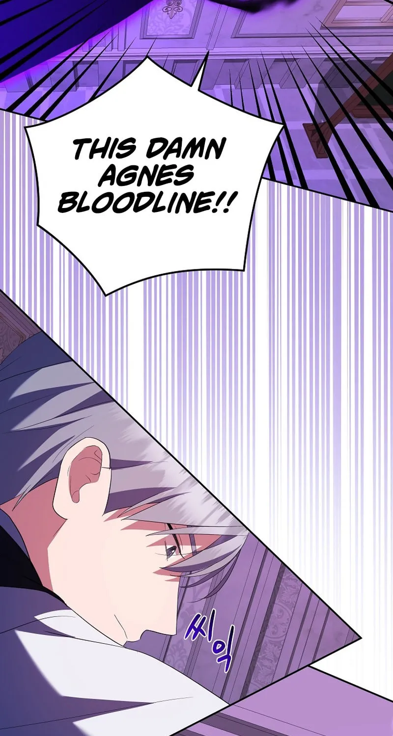 I Became the Youngest Prince in the Novel Chapter 42 page 17 - 