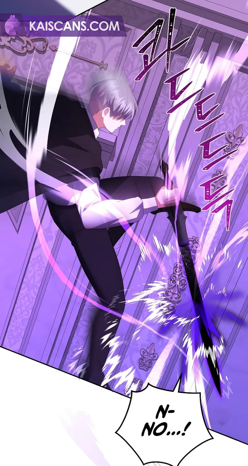 I Became the Youngest Prince in the Novel Chapter 42 page 18 - 