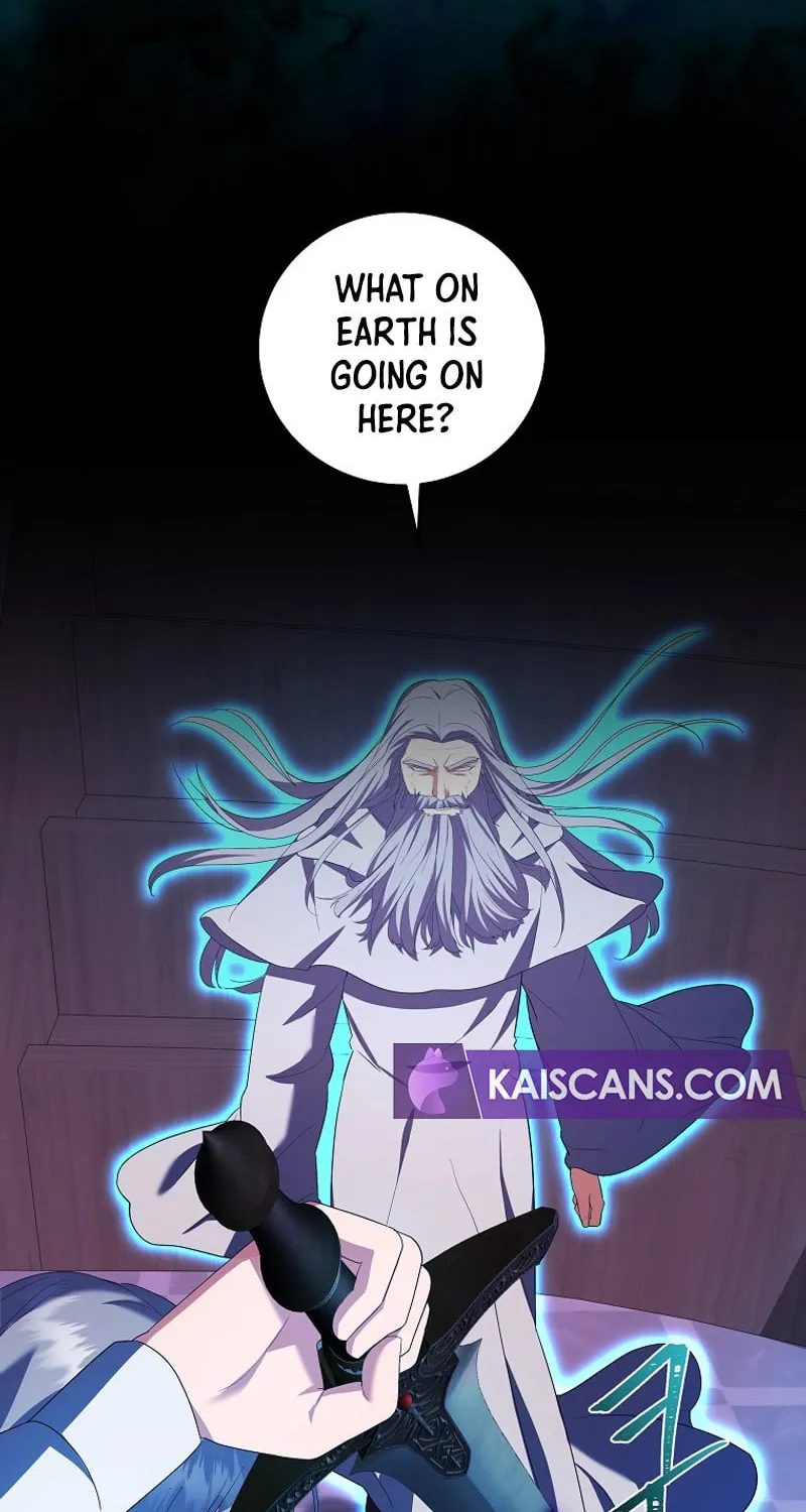I Became the Youngest Prince in the Novel Chapter 42 page 3 - 