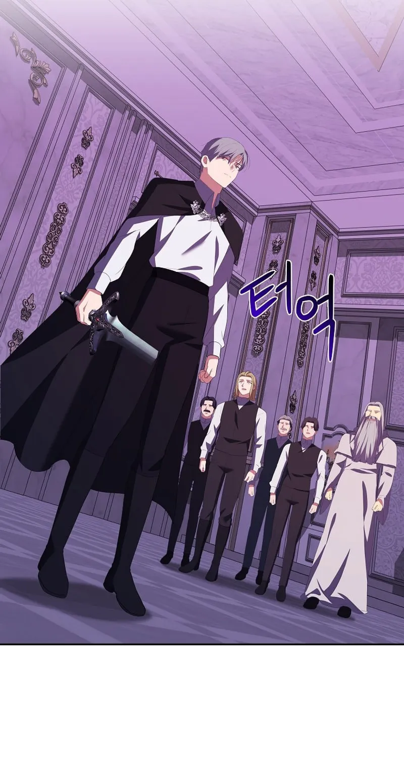 I Became the Youngest Prince in the Novel Chapter 42 page 21 - 
