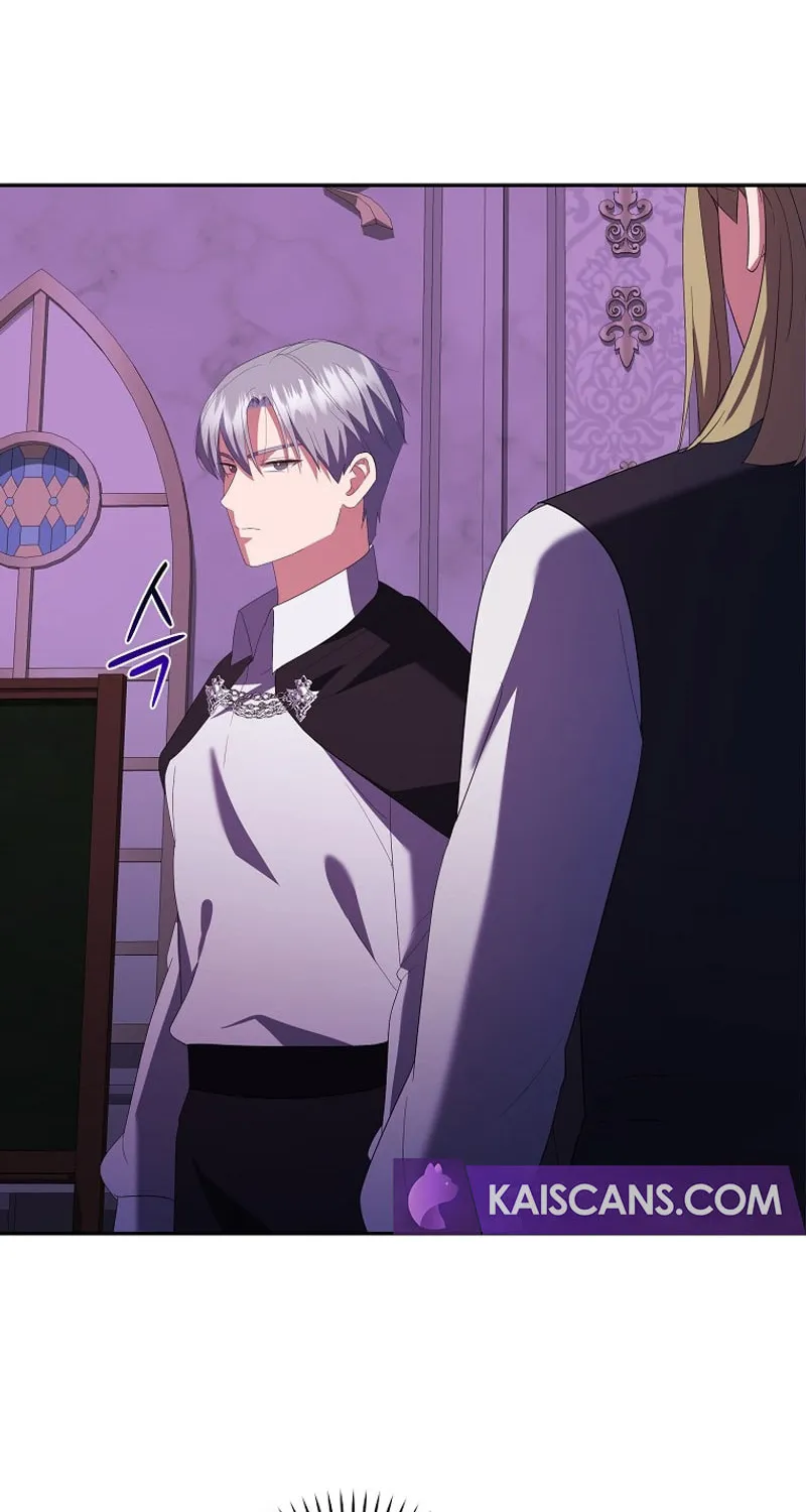 I Became the Youngest Prince in the Novel Chapter 42 page 22 - 
