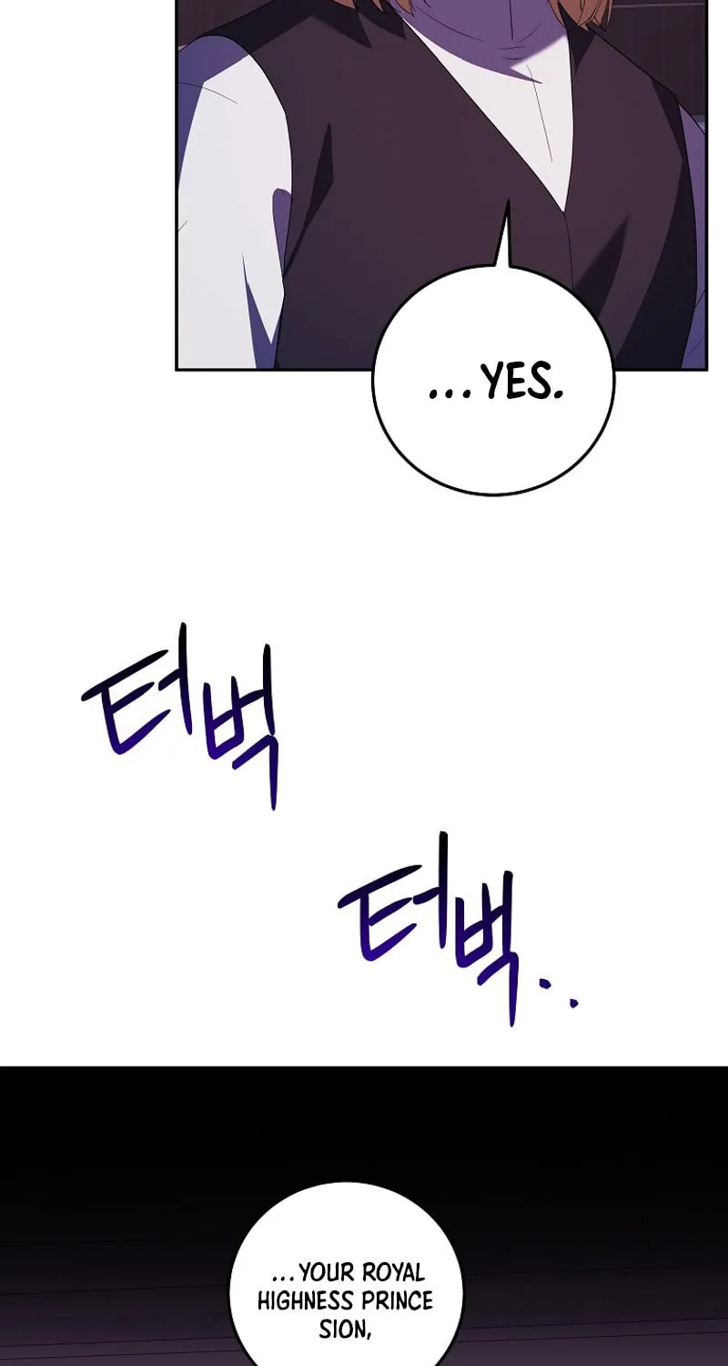 I Became the Youngest Prince in the Novel Chapter 42 page 32 - 