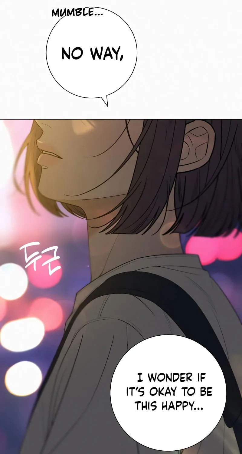 I Became the Youngest Prince in the Novel Chapter 42 page 40 - 
