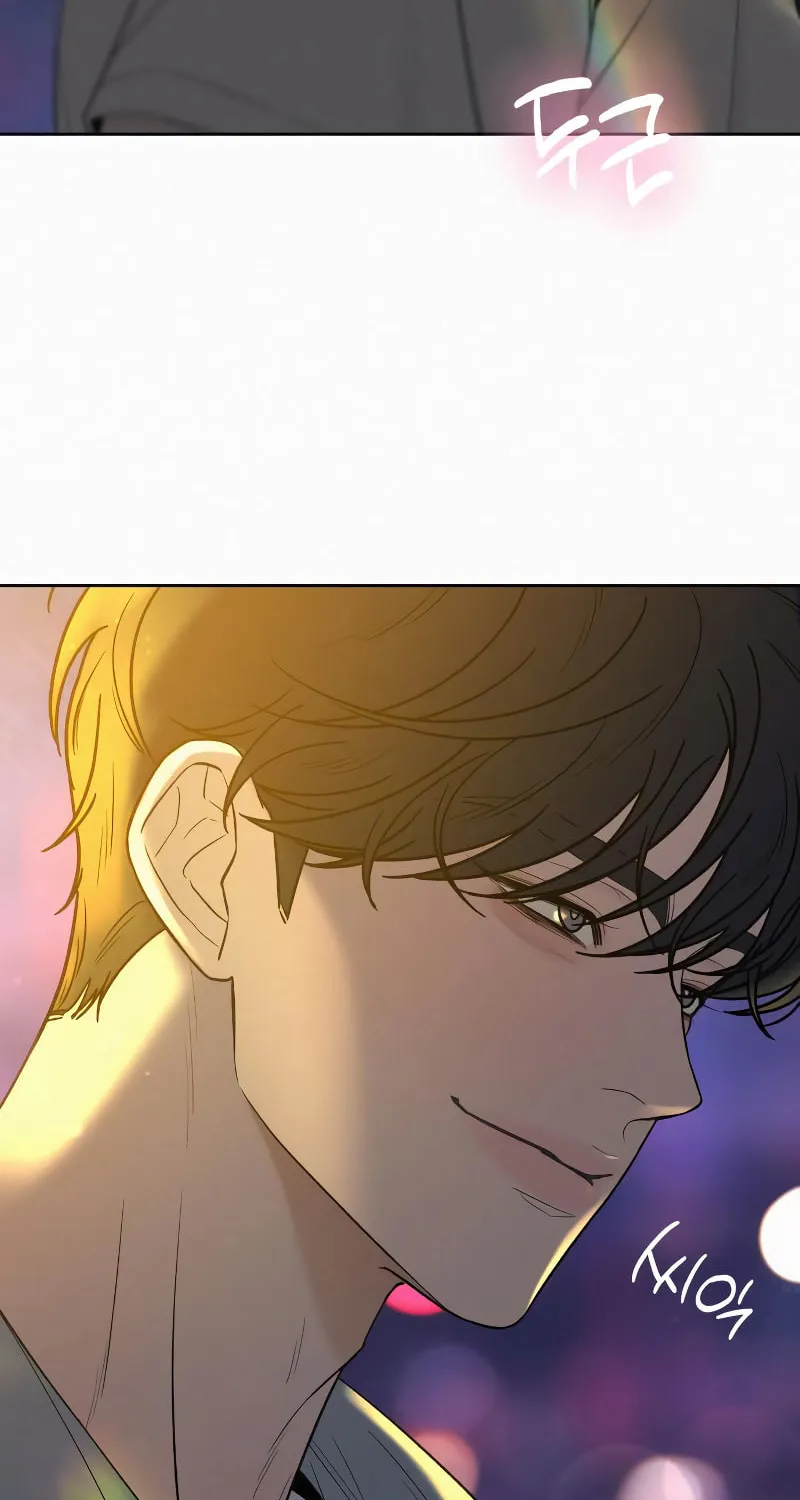 I Became the Youngest Prince in the Novel Chapter 42 page 41 - 