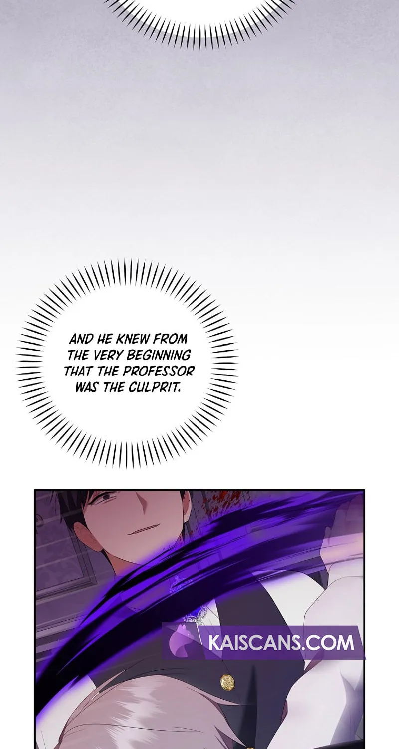 I Became the Youngest Prince in the Novel Chapter 42 page 51 - 