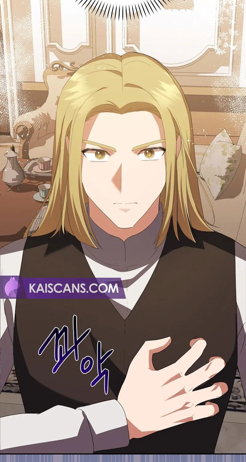 I Became the Youngest Prince in the Novel Chapter 42 page 56 - 