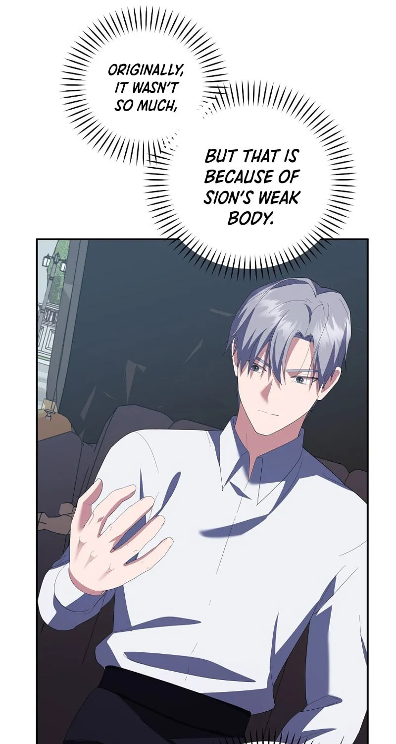 I Became the Youngest Prince in the Novel Chapter 42 page 60 - 