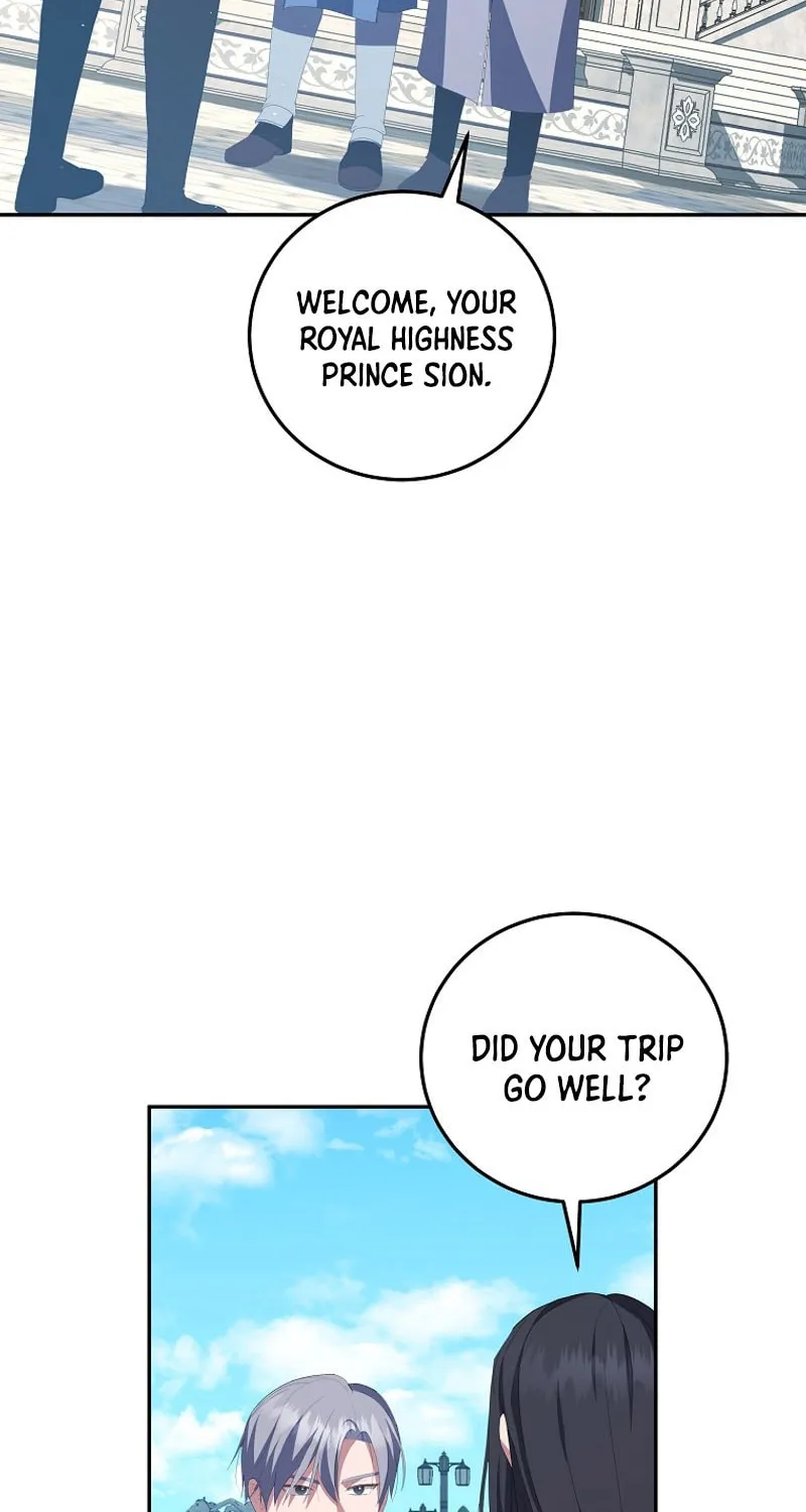 I Became the Youngest Prince in the Novel Chapter 42 page 67 - 